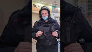 Просто наденьте маску. #Роснефть Курск