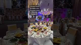 Той любой ценой @nursultan_event Фото видео услуги:+77013133942+77024652753