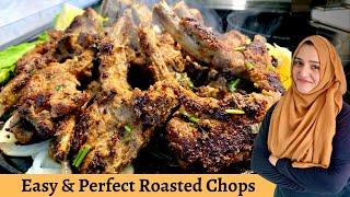 Roasted Mutton Chops Recipe  | Fried Mutton Chaap | The Home Maker Baker