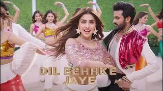 Dil Behke Jaye  | New Item Song |Item Song 2025 | Bollywood Songs | Hits Romantics Song