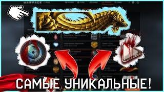 МОИ САМЫЕ «Уникальные» и «Редкие» ДОСТИЖЕНИЯ В WARFACE! МОИ ЛУЧШИЕ ДОСТИЖЕНИЯ В ВАРФЕЙС!