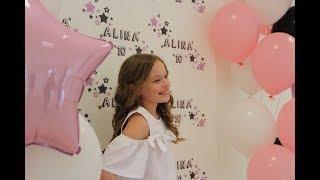 VLOG : MY BIRTHDAY PARTY ! SWEET 10 ! 13.04.2018