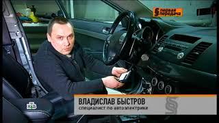 Крышка багажника Первая передача Lancer X автоматический привод крышки