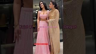 Kajol with her beautiful daughter nysa devgan video  Maa Beti Jodi  #kajol #nysadevgan Bollywood