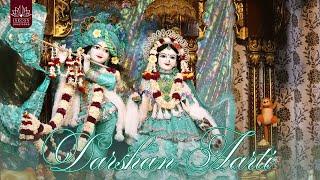 Darshan Aarti || 16.06.2025