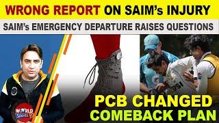 PCB changed Saim Ayub's return plan | Saim Ayub's emergency departure to London raises questions