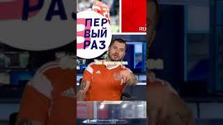 ЛЕГЕНДАРНЫЕ СЛОВА ОТ ПАШИ ТЕХНИКА ПАША ТЕХНИК НА ГЕНИЕ  #shorts