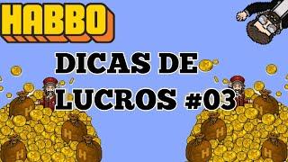 HABBO - DICAS DE LUCROS #03 Como lucrar no C/V de raros