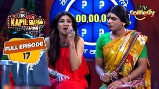 Rinku Bhabhi नें पकड़ा Kapil का Funny Accent! | The Kapil Sharma Show Season 1