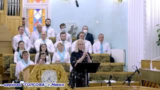 "Много лет говорят о чуде из чудес" - Жанна Мялик (май 2021)