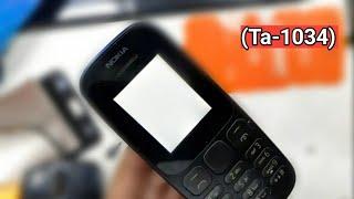 Nokia 105 (Ta-1034) White Display - Anay nokia Lcd White Poblem Solution.