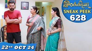 Ilakkiya Serial | EP 628 Sneak Peek | 22nd Oct 2024 | Shambhavy | Nandan | Sushma Nair