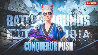  1v1 TDM Showdown: Custom Room Battles & Rank Push LIVE! #1v1tdm #1v1 #tdm