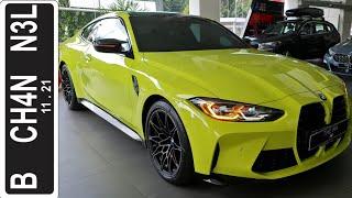 In Depth Tour BMW M4 Competition [G82] - Indonesia