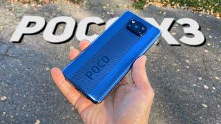 ЕСТЬ ОДНА СТРАННОСТЬ! XIAOMI POCO X3 - МОЙ ПЕРВЫЙ ОБЗОР