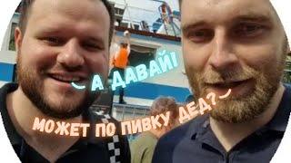 ТИТАМИН И ВУДСКИЙ ДЕД ПРИЕХАЛИ НА ВСТРЕЧУ С MOONTON- ами | Кружочки с ТГ