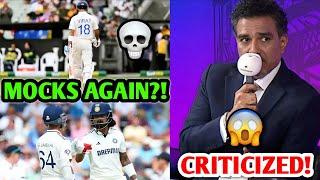 Sanjay Manjrekar MOCKS Virat Kohli AGAIN?! | India Vs England 1st Test Cricket News