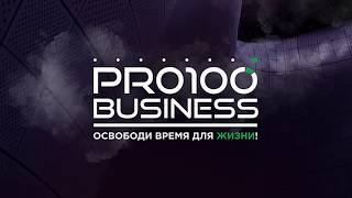 Что такое AirBit Club ?