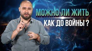 Что такое инициация? Что происходит с нами на энергетическом уровне?