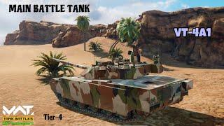 VT-4A1 Second Battle Pass Tank Tier 4 Gameplay MWT : Tank Battles