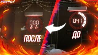 Самое быстрое прохождение полигона | Баг Warface