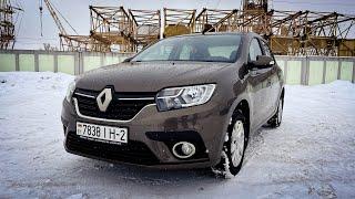 Renault Logan 2 рабочая лошадка.