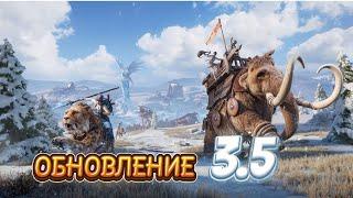 ТЕСТИРУЮ ОБНОВЛЕНИЕ  3.5 / ИГРАЮ ЛОКАЛКИ С ПОДПИСЧИКАМИ в ПАБГ МОБАЙЛ / PUBG MOBILE