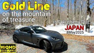 Bandaisan GoldLine in Fukushima pref. JAPAN driving GR86
