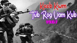 Keeb kwm vam kub raug sib tua sab thab lees 1967. May. 24. 2025