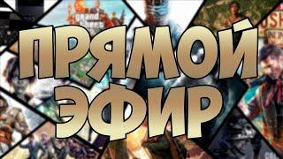 ▶️Perfect World новый старт! Начало или конец? #118+! читай описание