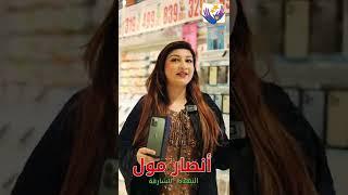 Shop now | with Ansar Mall Sharjah & Ansar Gallery Dubai Deira-Al Karama