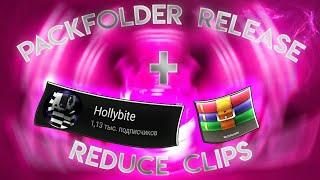 PACKFOLDER RELEASE + REDUCE CLIPS | Hollybite #deathlysad