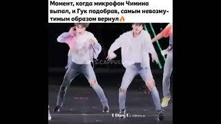 #bts #jungkook #jimin #taehyung #suga #jhope #rm #jin