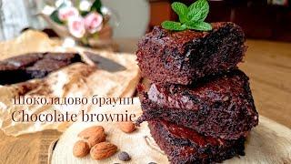 Easy brownies  with chocolate drops