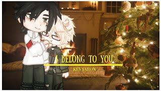 С новым годом] I belong to you (Kevaaron|Кеваароны) #allforthegame #всёрадиигры