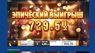 Бонусы и фриспины в casino 1xbet & 1xslots