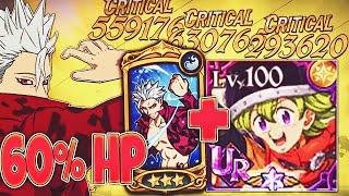 +60% HP! PURGATORY BAN IS BACK WITH LIGHT PERCIVAL! | Seven Deadly Sins: Grand Cross