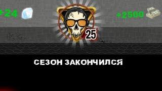 Мафия Онлайн 1х1 город засыпает / Лампочка TV Play / 500 контент намечается #63