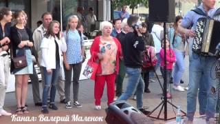 Новая подборка уличных музыкантов! Классные ребята!!! Brest! Buskers! Music! Song!