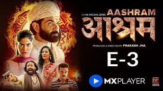 asaram 3 full episode II #aashram 3 #bobydeol II full web series #aashramseason3