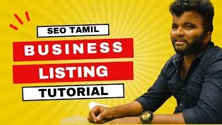 Business listing in SEO (Tamil) | Digital Marketing Course with 100% placement