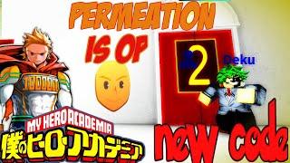 [New Code] Permeation Quirk Showcase *it's op* |Roblox Boku No Roblox Remastered|