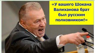 Брат Шокана Валиханова, ставший полковником. Почему его скрывали в СССР? Султангазы Болат Валиханов