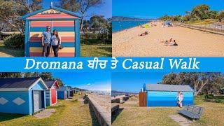 Dromana ਬੀਚ ਤੇ Casual Walk - Beautiful Sunny Day on Beach