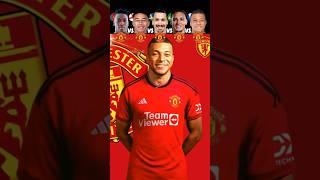 Onana VS Lingard VS ibrahimovic VS Antony VS Mbappe  Join Man Utd Challenge