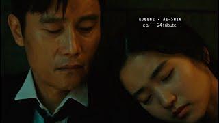 eugene/ae-shin  see you again (Mr.  Sunshine ep. 24 series tribute)