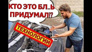 LADA LARGUS - ГАВНО? По фактам! #жестьавтосервис #largus #lada