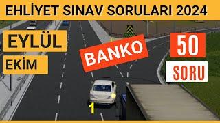 Ehliyet Sınav Soruları 2024 | Eylül, Ekim Çıkmış Ehliyet Sorularını Çöz