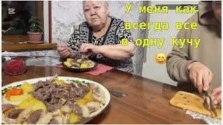 Мы Казахи любим такое  Бурме Казахское национальное блюдо а специфический запах сводит с ума 