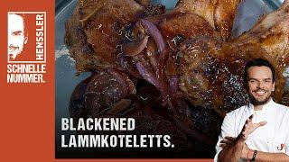 Schnelles Blackened Lammkoteletts Rezept von Steffen Henssler